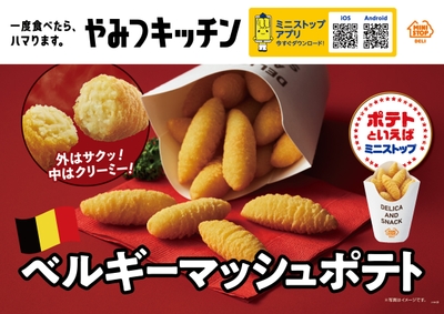 F8dCvvcRy1zDEeP4OEIk.jpg?w=940&h=940