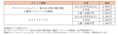 F8mY7zWZAvVEFK6IF8q4.png?w=940&h=940