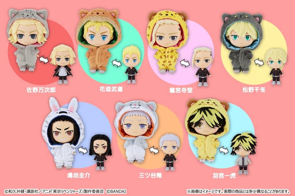 HOODIEFiGU(フーディフィギュ) 東京リベンジャーズ ラインナップ