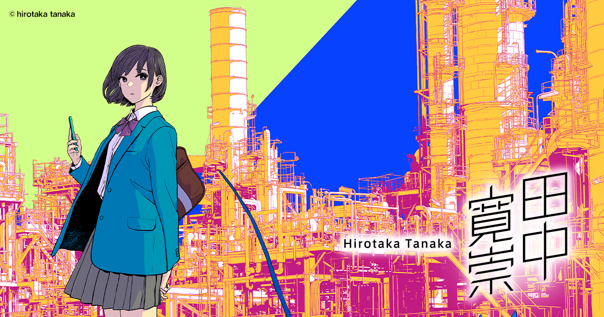 gille't tanaka(ジレ・タナカ)　絵　飾り gille't tanaka(ジレ・タナカ) 絵 飾り - メルカリ