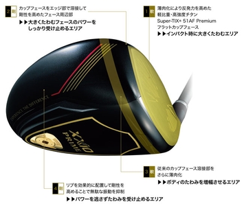 F91jnWyYLTWITwYaAIay.jpg?w=940&h=940