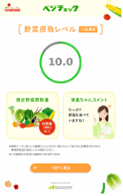 F9FYct2xW4LjTu7ogcgV.png?w=940&h=940