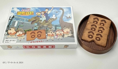 F9cyeZSWABs5jDZfF4e2.jpg?w=940&h=940