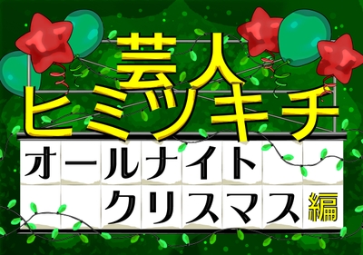 FA5rJuuiP7VWWveZ0pyt.jpg?w=940&h=940