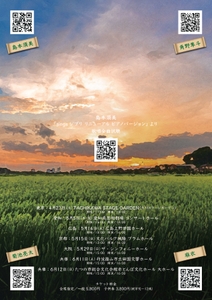 FA9ASDrgOq5jZslg27sW.jpg?w=940&h=940