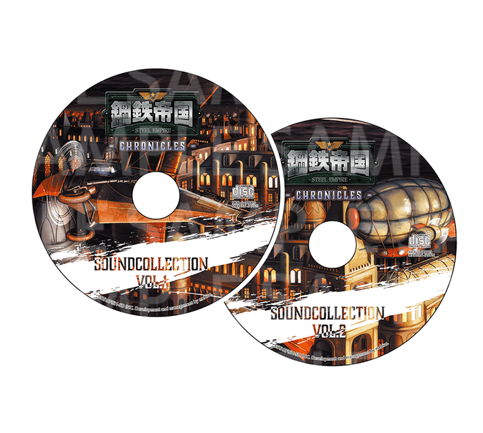 サウンドトラック