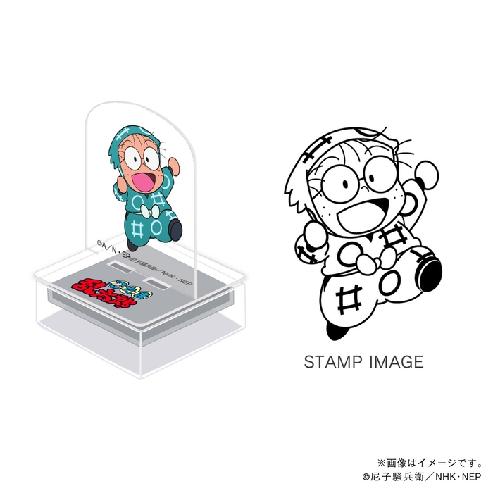 一年生・猪名寺乱太郎