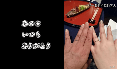 「あなたの写真にはドラマがある。イチモニ劇場」(C)HTB