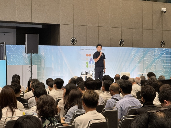 株式会社アイスマイリー 代表取締役 板羽晃司のオープニングスピーチ