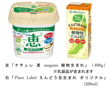 FBZ96Wa62R6RkOkqPwJ2.png?w=940&h=940