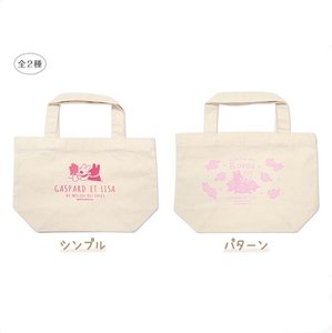 FCESAP9CkoAeHehZoeLT.jpg?w=940&h=940