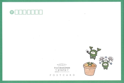 FCESvYjBPLeuHECLpJSC.jpg?w=940&h=940