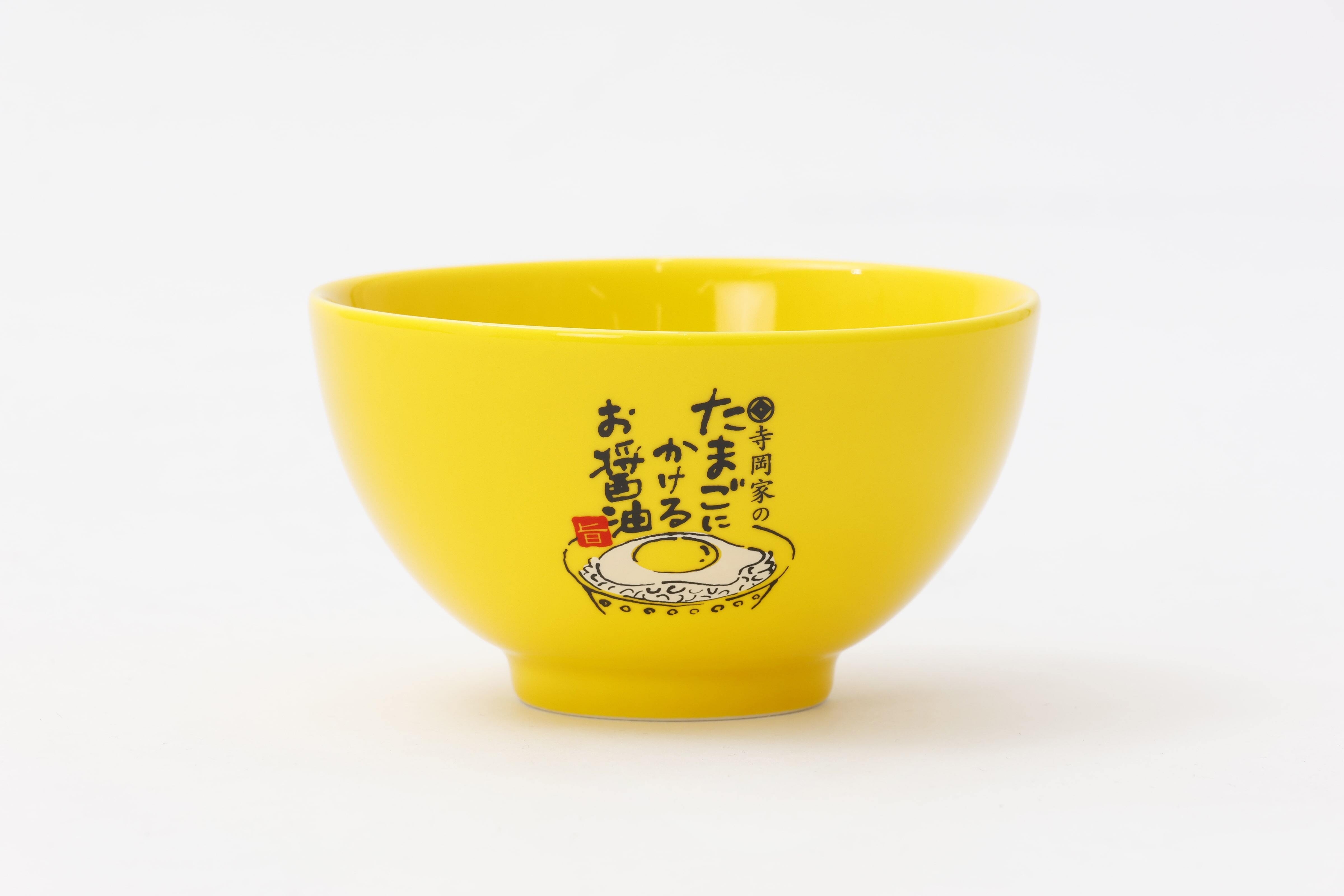 オリジナル茶碗