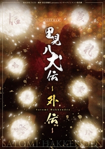 FCPuNrAC3CvewccGBc5p.jpg?w=940&h=940