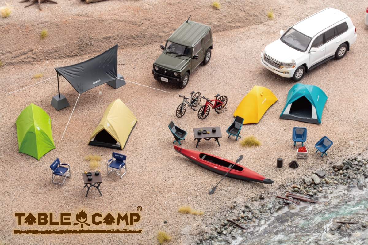 1/43 モンベル キャンプセット ステラリッジテント2&3 (イエロー) / (ターコイズ):サンプルジオラマ