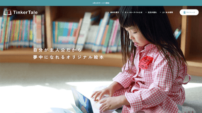 FCqN26FRy2UKSpypcIUd.png?w=940&h=940