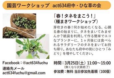 FCuWi9snsujl1nyK50qc.png?w=940&h=940