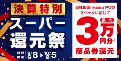FD4rUPdrneGQNK5HjKkb.jpg?w=940&h=940