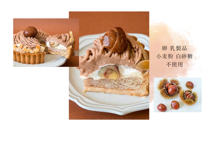 卵 乳製品 小麦粉 白砂糖 不使用