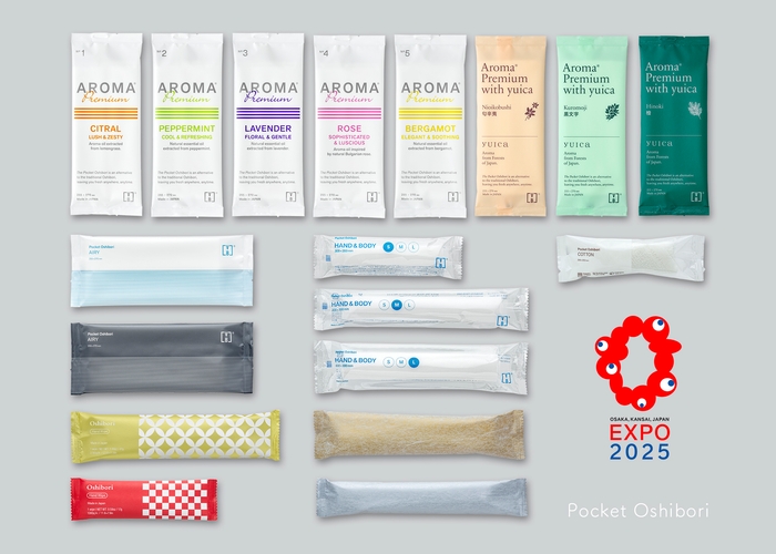 VB/VB-COSME- ポケットおしぼり