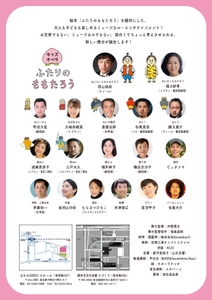 FDXuot4CWmlF6x2HNOKF.jpg?w=940&h=940