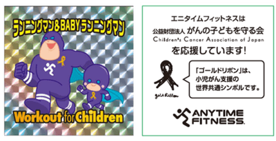 FDikcnhFoQnQqSiiCVRq.png?w=940&h=940