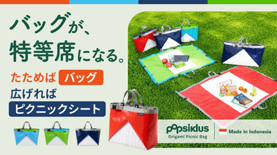 FDqEo1Uls6GbMigalSja.png?w=940&h=940