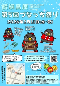 FDqoKnPsxZZeUXsVYPkQ.jpg?w=940&h=940