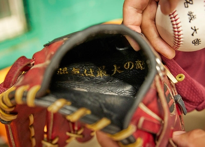 FDwuzihbi5gqiIGHDIda.jpg?w=940&h=940