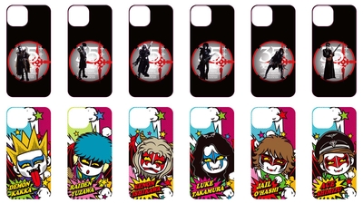 FECV3cQp0nc6SuquwM7a.jpg?w=940&h=940