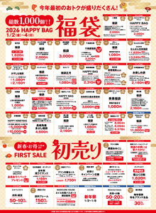 FEJHf5csUA4NHlTmO6iq.png?w=940&h=940