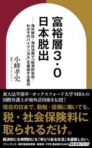 FEPTODSbEklt36jmTBDR.jpg?w=940&h=940