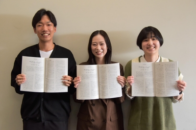 左から渡部さん、村田さん、森さん