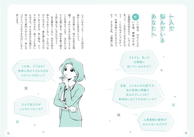 FEwyDyMbkks71b4XjWy0.jpg?w=940&h=940