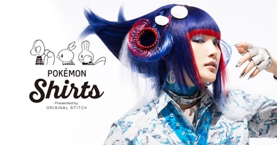 「ポケモンシャツ」が、新しいポケモンの柄を販売開始！ 資生堂トップヘアメイクアップアーティスト原田忠が手掛けるプロモーション キービジュアルを、初公開！