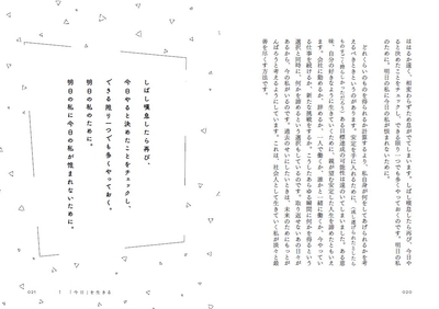 FF52iNDMLzTyvYZKTGCN.jpg?w=940&h=940