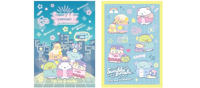 『シティポップなすみっコ POP-UP SHOP』