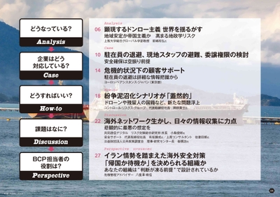 FFT20aiAAoEihkXIFlY0.jpg?w=940&h=940