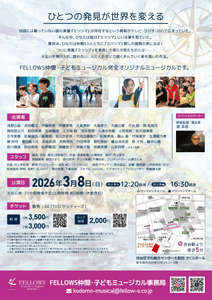 FGCGK9qvnAebve3htdLZ.png?w=940&h=940