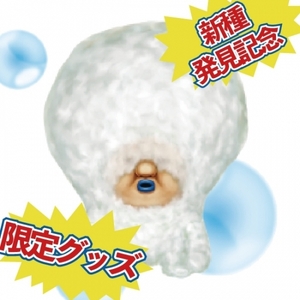 FGIxbdcRWoJdPZyMOwOc.jpg?w=940&h=940