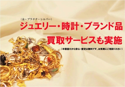 FGM4TjnrII125CwWNFPN.jpg?w=940&h=940