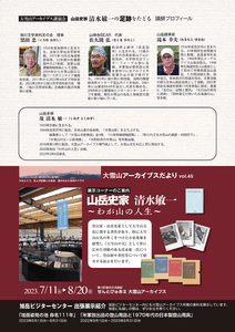 FGebNzoVnDLCFWJijt5R.png?w=940&h=940