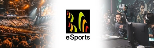 ブロードメディアeスポーツ株式会社が 「大阪府eスポーツ推進事業企画・運営業務」の 最優秀提案事業者に決定