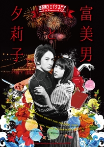 FGmJgzAl46buxYC88Gz2.jpg?w=940&h=940