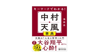 FGnuqqpsXbcQ0bOzwmNP.jpg?w=940&h=940