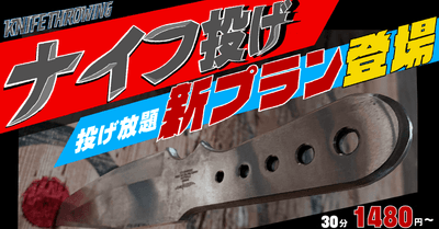 FGpBaiUJDPdF7n6UTWPC.png?w=940&h=940