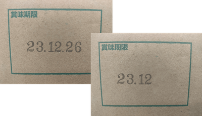 FH7e5zoNujkOeCCyEWoB.png?w=940&h=940