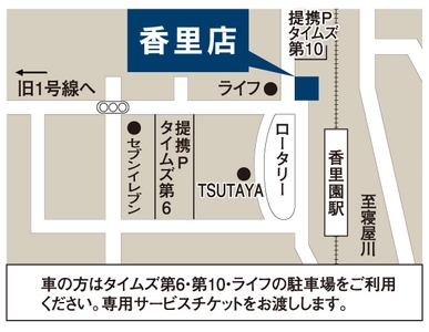 FH9GmgXOoAkcDSRpmjgQ.jpg?w=940&h=940