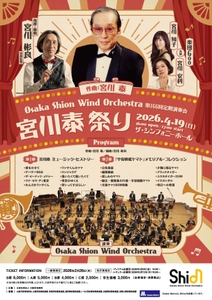 FHNZkrY6K1XJXbZItwZV.jpg?w=940&h=940