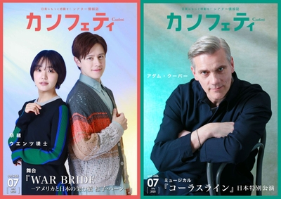 FHWqJc3r6fCjFzbuhnTe.jpg?w=940&h=940